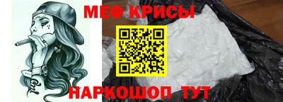 ECSTASY Кандалакша