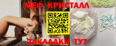 первитин Изобильный