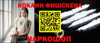 первитин Изобильный