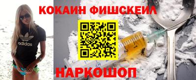 первитин Изобильный