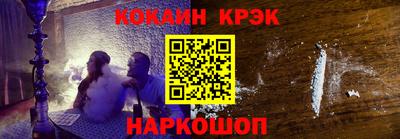 первитин Изобильный