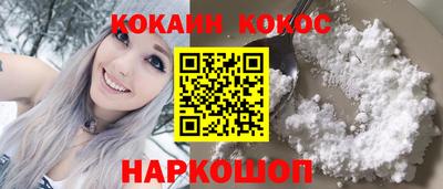 первитин Изобильный
