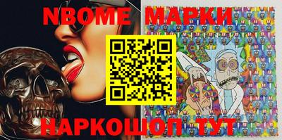 первитин Ирбит