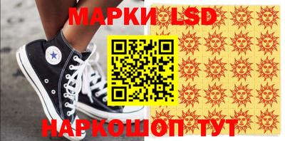 первитин Изобильный