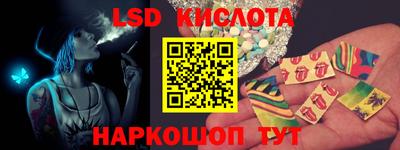 первитин Ирбит