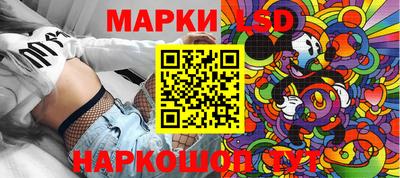 первитин Ирбит