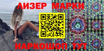 первитин Ирбит