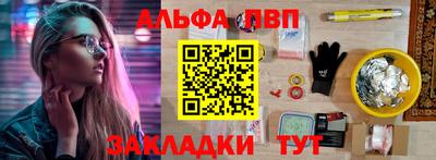 2c-b Ипатово