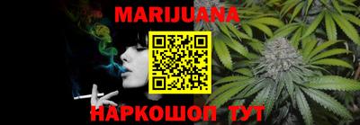 мет Канаш