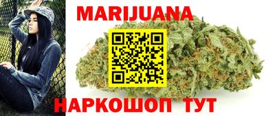 первитин Ирбит