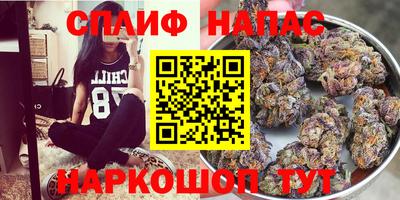 первитин Изобильный