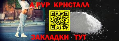2c-b Ипатово