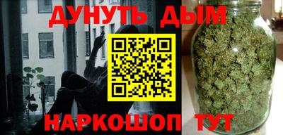 первитин Ирбит