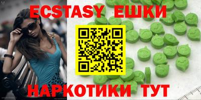 первитин Изобильный