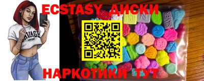 первитин Ирбит