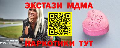 первитин Изобильный