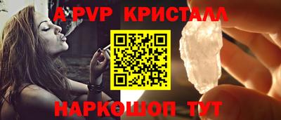первитин Ирбит