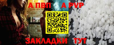 2c-b Ипатово