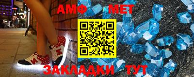 бошки Камышлов