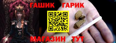 2c-b Ипатово