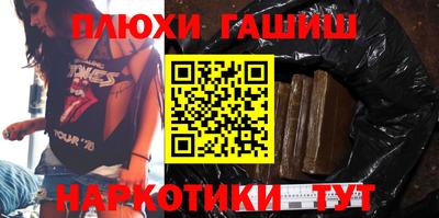 первитин Ирбит