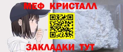 2c-b Ипатово