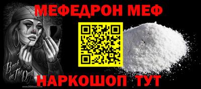 бошки Камышлов